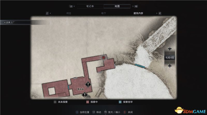《生化危机8》全收集图文攻略 武器文件宝物配方守护山羊等全收集品位置
