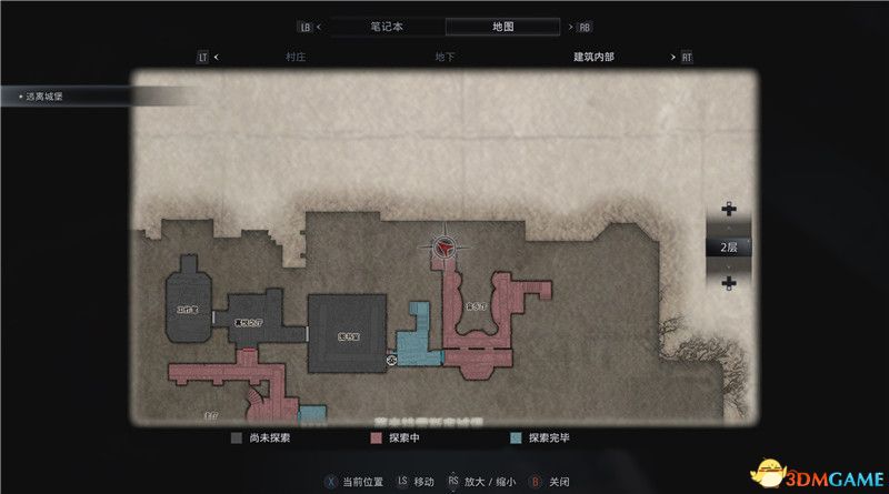 《生化危机8》全收集图文攻略 武器文件宝物配方守护山羊等全收集品位置