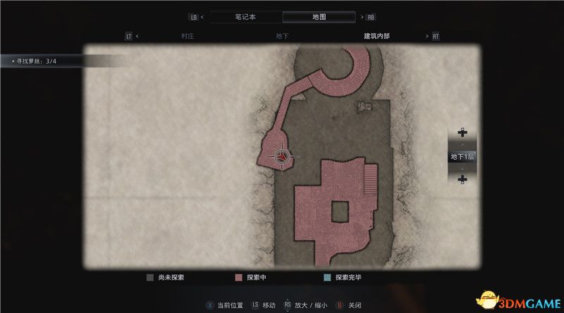 《生化危机8》全收集图文攻略 武器文件宝物配方守护山羊等全收集品位置