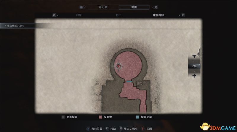 《生化危机8》全收集图文攻略 武器文件宝物配方守护山羊等全收集品位置