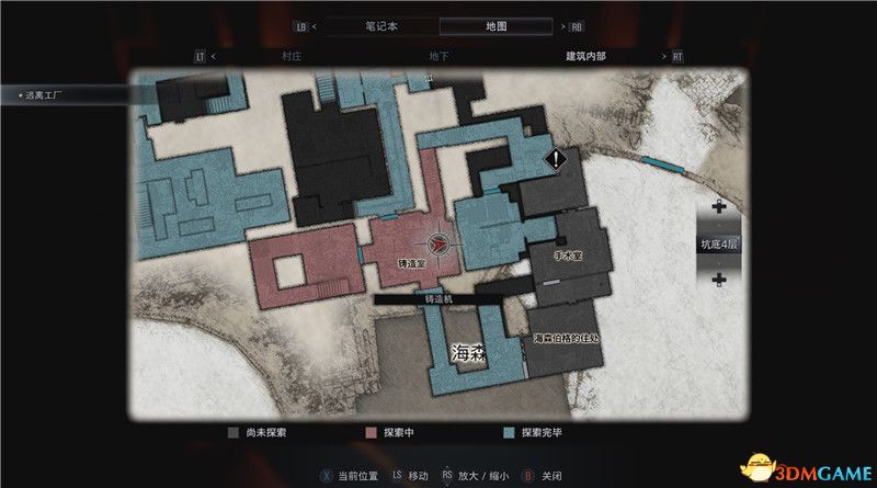 《生化危机8》全收集图文攻略 武器文件宝物配方守护山羊等全收集品位置