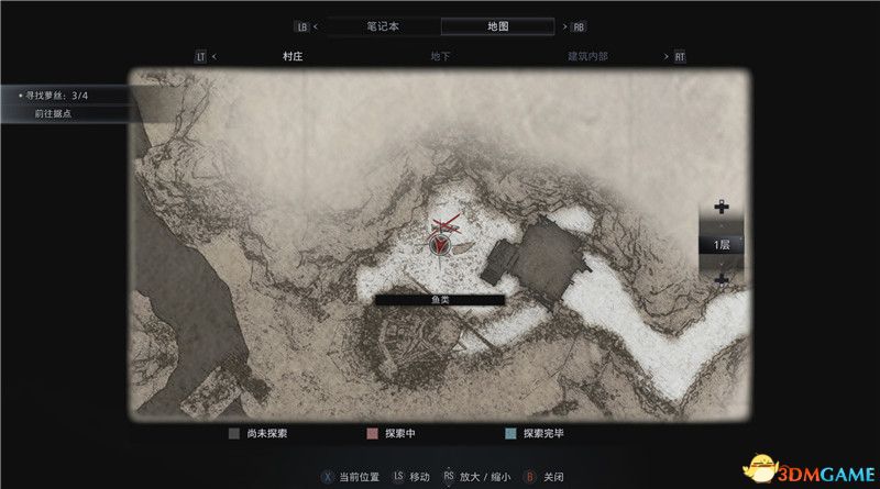 《生化危机8》全收集图文攻略 武器文件宝物配方守护山羊等全收集品位置