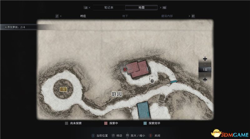 《生化危机8》全收集图文攻略 武器文件宝物配方守护山羊等全收集品位置