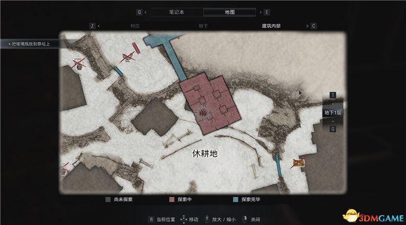 《生化危机8》全收集图文攻略 武器文件宝物配方守护山羊等全收集品位置