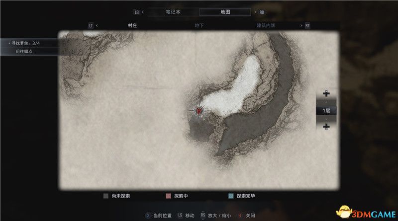 《生化危机8》全收集图文攻略 武器文件宝物配方守护山羊等全收集品位置