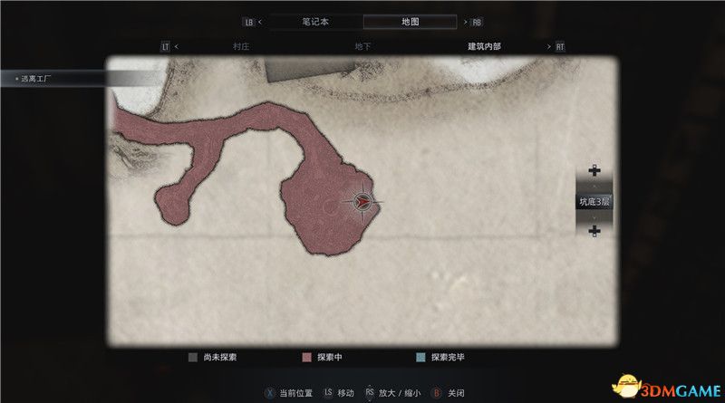 《生化危机8》全收集图文攻略 武器文件宝物配方守护山羊等全收集品位置