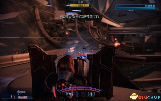 《质量效应3传奇版》图文攻略 全支线任务完美结局攻略