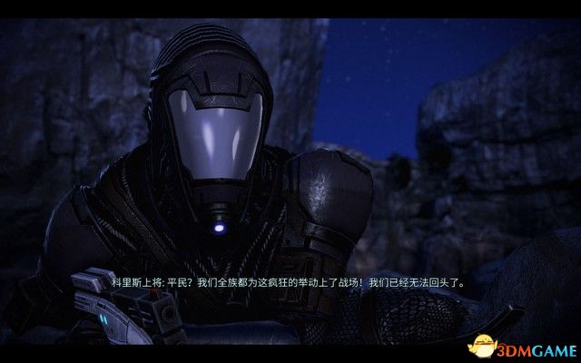 《质量效应3传奇版》图文攻略 全支线任务完美结局攻略