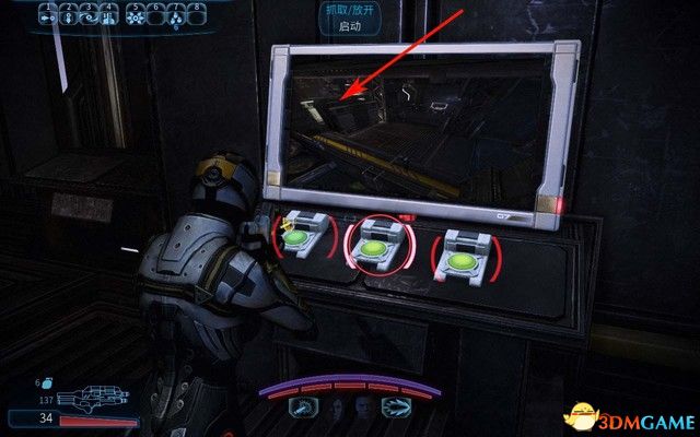 《质量效应3传奇版》图文攻略 全支线任务完美结局攻略