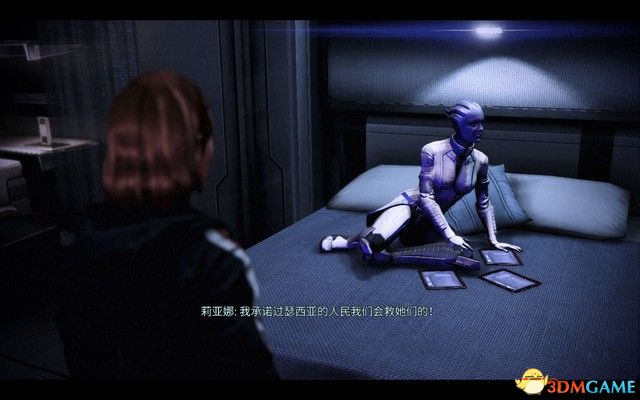 《质量效应3传奇版》图文攻略 全支线任务完美结局攻略