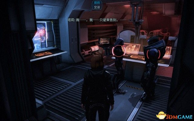 《质量效应3传奇版》图文攻略 全支线任务完美结局攻略