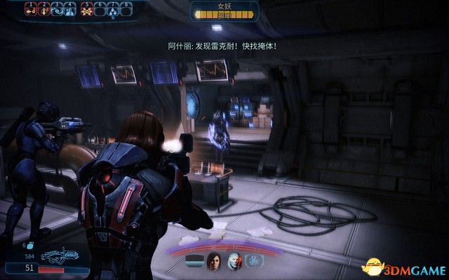 《质量效应3传奇版》图文攻略 全支线任务完美结局攻略