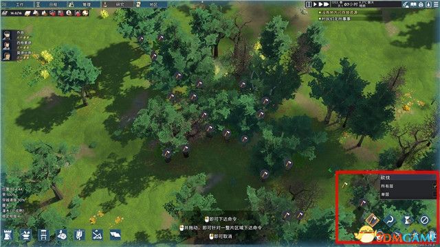《前往中世纪》图文攻略 建筑人口生存发展全攻略指南