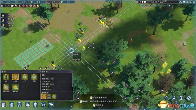 《前往中世纪》图文攻略 建筑人口生存发展全攻略指南