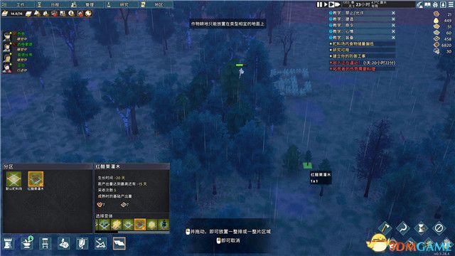 《前往中世纪》图文攻略 建筑人口生存发展全攻略指南