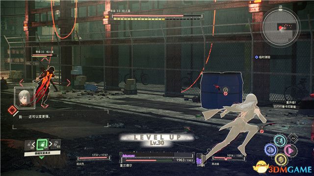 《绯红结系》图文全攻略 全路线全支线任务攻略