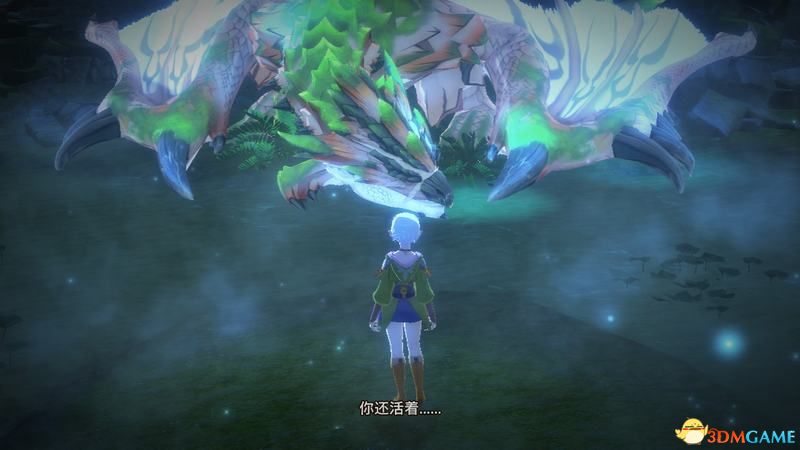 《怪物猎人物语2：破灭之翼》百科攻略 全怪物全随行兽图鉴