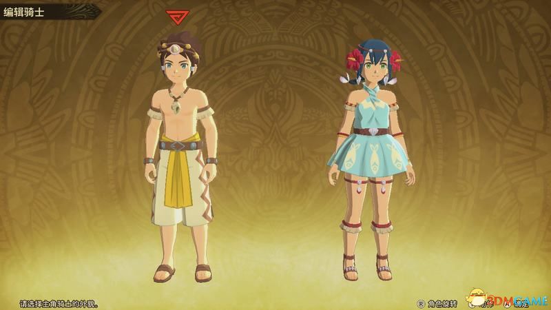《怪物猎人物语2：破灭之翼》百科攻略 全怪物全随行兽图鉴