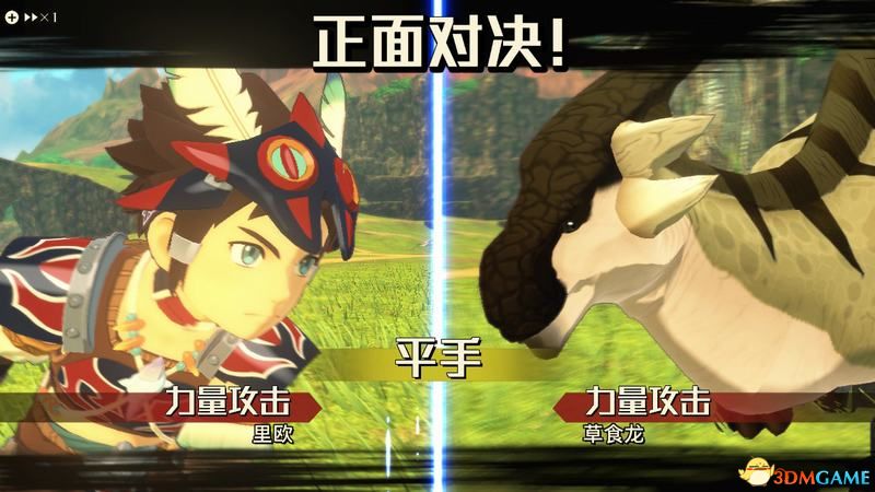 《怪物猎人物语2：破灭之翼》百科攻略 全怪物全随行兽图鉴