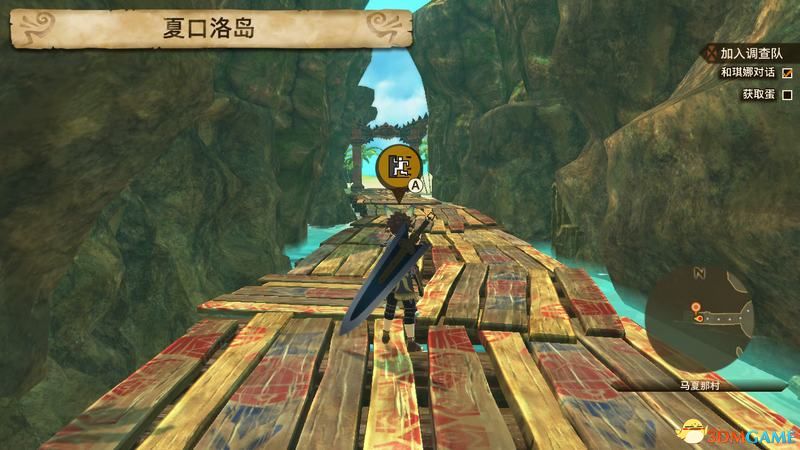 《怪物猎人物语2：破灭之翼》百科攻略 全怪物全随行兽图鉴