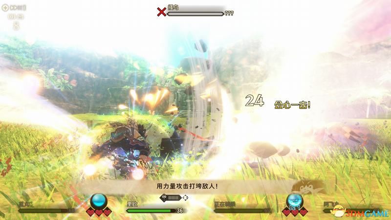 《怪物猎人物语2：破灭之翼》百科攻略 全怪物全随行兽图鉴