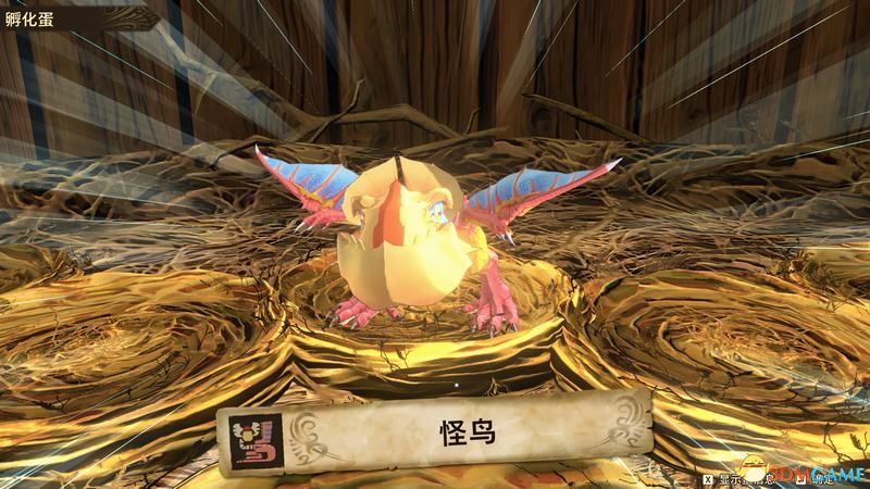 《怪物猎人物语2：破灭之翼》百科攻略 全怪物全随行兽图鉴