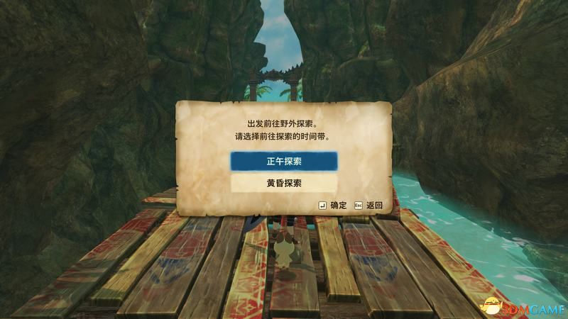 《怪物猎人物语2：破灭之翼》百科攻略 全怪物全随行兽图鉴