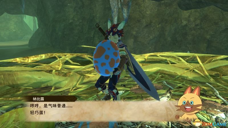 《怪物猎人物语2：破灭之翼》百科攻略 全怪物全随行兽图鉴