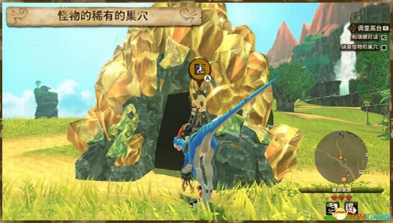《怪物猎人物语2：破灭之翼》百科攻略 全怪物全随行兽图鉴
