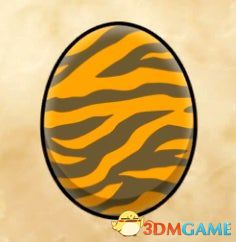 《怪物猎人物语2：破灭之翼》百科攻略 全怪物全随行兽图鉴