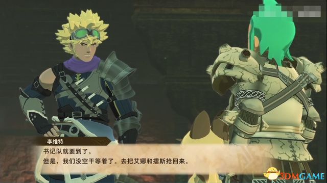 《怪物猎人物语2：破灭之翼》全剧情流程攻略 全支线副任务全Boss考验打法