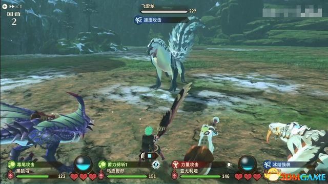 《怪物猎人物语2：破灭之翼》全剧情流程攻略 全支线副任务全Boss考验打法