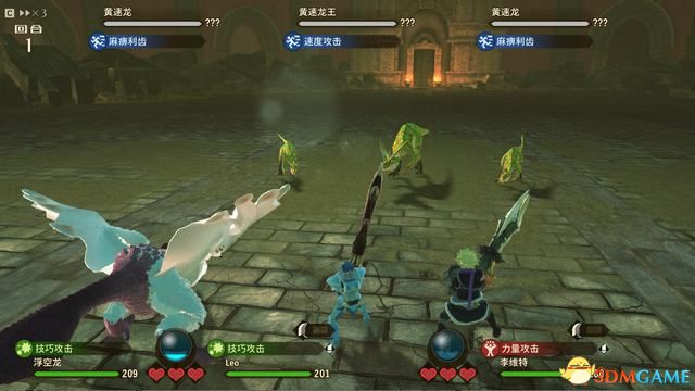《怪物猎人物语2：破灭之翼》全剧情流程攻略 全支线副任务全Boss考验打法