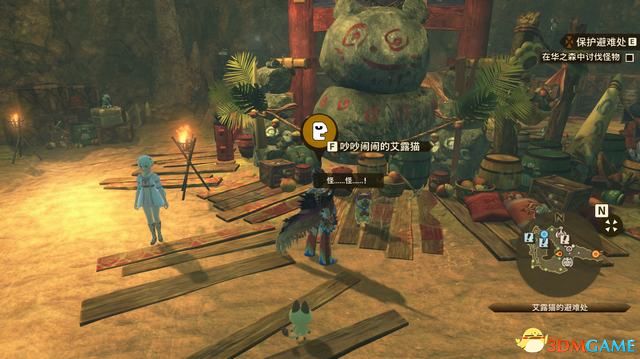 《怪物猎人物语2：破灭之翼》全剧情流程攻略 全支线副任务全Boss考验打法