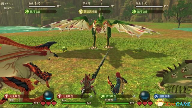 《怪物猎人物语2：破灭之翼》全剧情流程攻略 全支线副任务全Boss考验打法