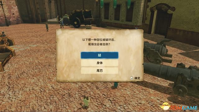 《怪物猎人物语2：破灭之翼》全剧情流程攻略 全支线副任务全Boss考验打法