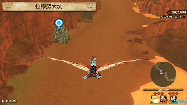 《怪物猎人物语2：破灭之翼》全剧情流程攻略 全支线副任务全Boss考验打法
