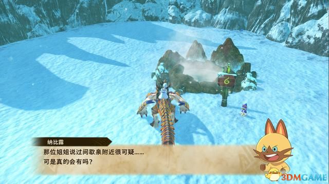 《怪物猎人物语2：破灭之翼》全剧情流程攻略 全支线副任务全Boss考验打法
