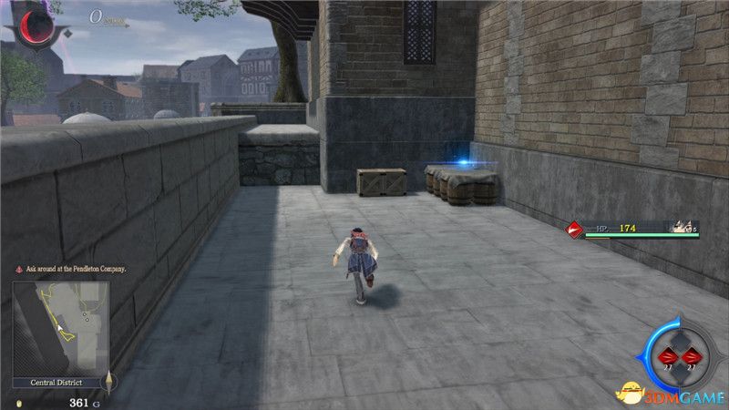 《伊苏9》全收集攻略 全宝箱全礼物全蓝色闪光物收集攻略