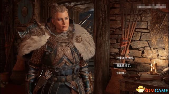 《刺客信条：英灵殿》德鲁伊之怒DLC攻略 全任务流程全收集攻略