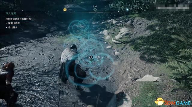 《刺客信条：英灵殿》德鲁伊之怒DLC攻略 全任务流程全收集攻略