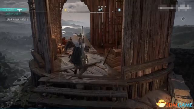 《刺客信条：英灵殿》德鲁伊之怒DLC攻略 全任务流程全收集攻略