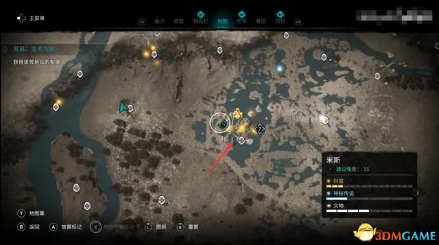 《刺客信条：英灵殿》德鲁伊之怒DLC攻略 全任务流程全收集攻略