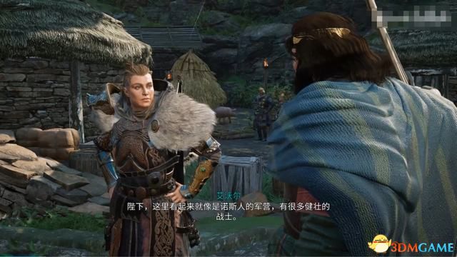 《刺客信条：英灵殿》德鲁伊之怒DLC攻略 全任务流程全收集攻略