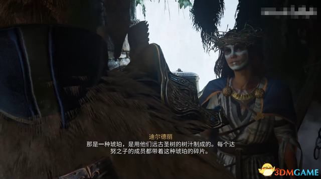 《刺客信条：英灵殿》德鲁伊之怒DLC攻略 全任务流程全收集攻略