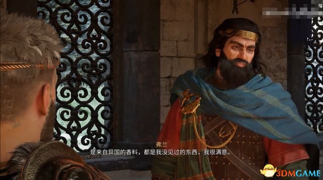 《刺客信条：英灵殿》德鲁伊之怒DLC攻略 全任务流程全收集攻略