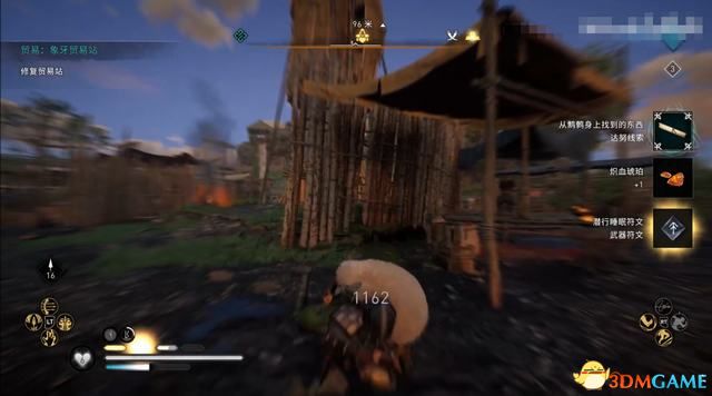 《刺客信条：英灵殿》德鲁伊之怒DLC攻略 全任务流程全收集攻略