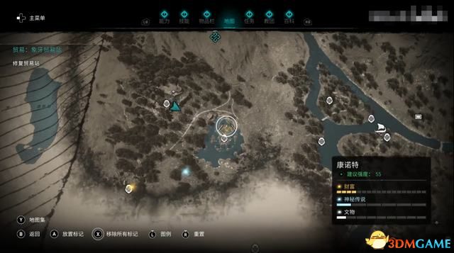 《刺客信条：英灵殿》德鲁伊之怒DLC攻略 全任务流程全收集攻略