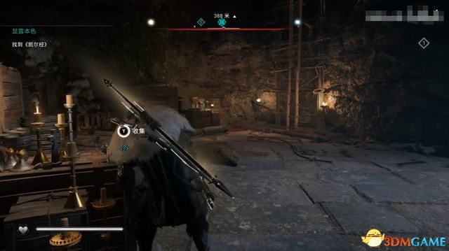 《刺客信条：英灵殿》德鲁伊之怒DLC攻略 全任务流程全收集攻略