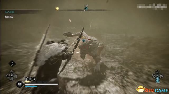 《刺客信条：英灵殿》德鲁伊之怒DLC攻略 全任务流程全收集攻略